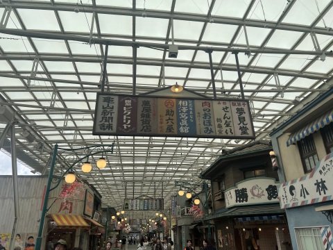 写メ