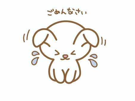 写メ
