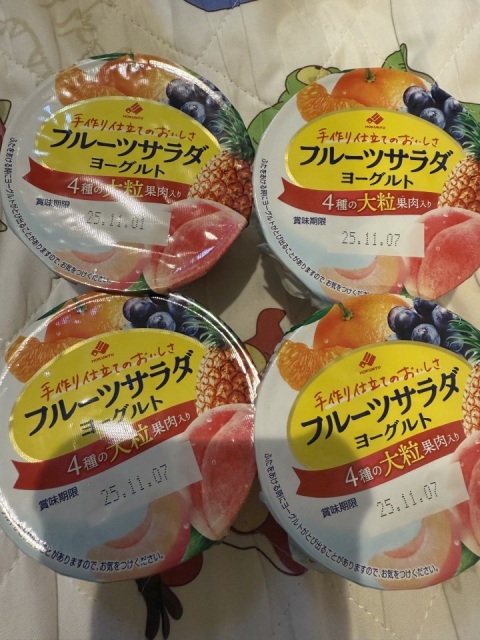 写メ