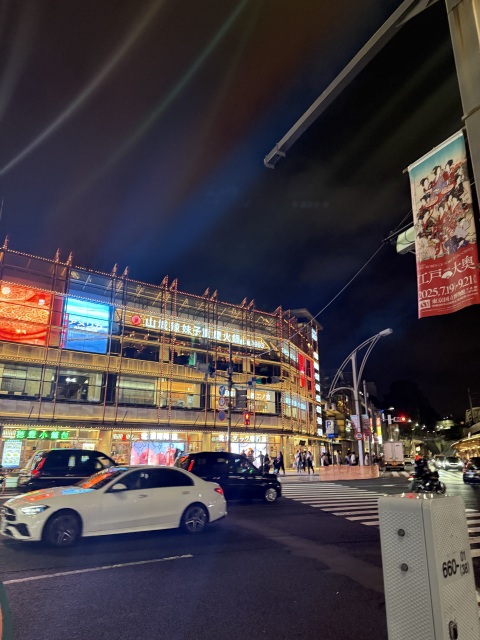 写メ