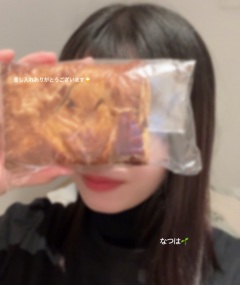 写メ