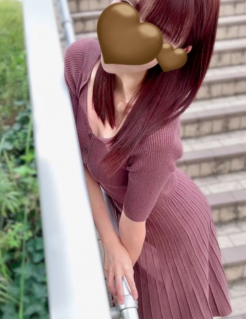 写メ