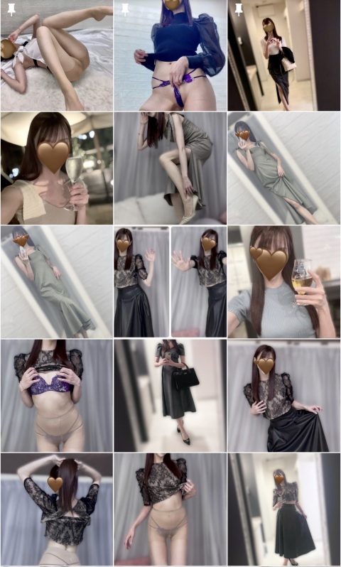 写メ