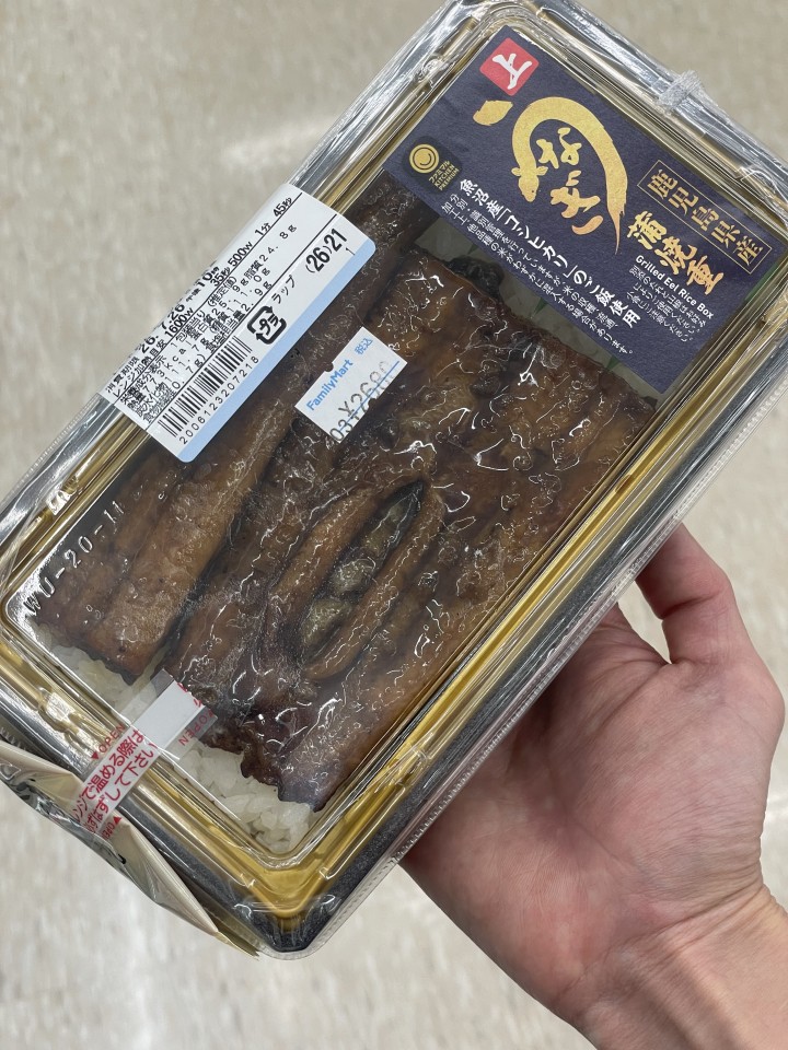 アップロード画像