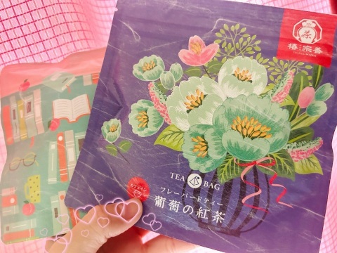 写メ