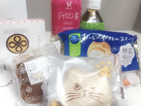 写メ