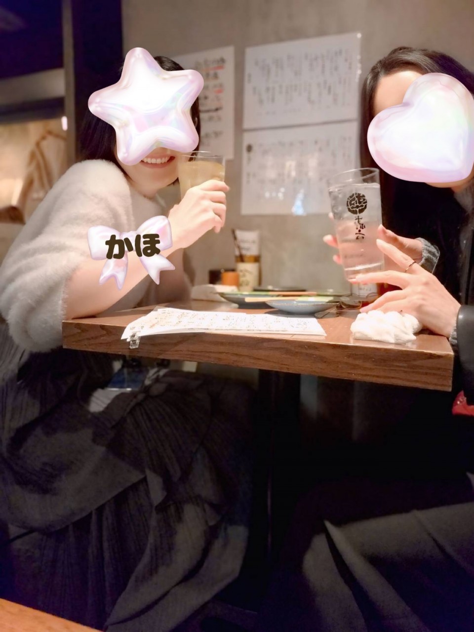 アップロード画像