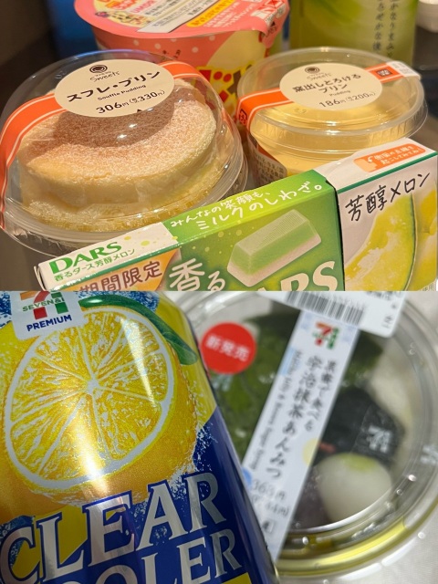 写メ