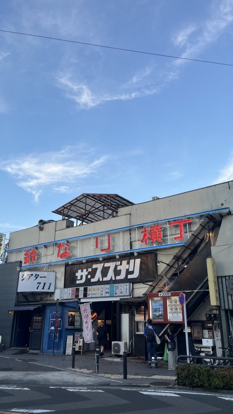 写メ