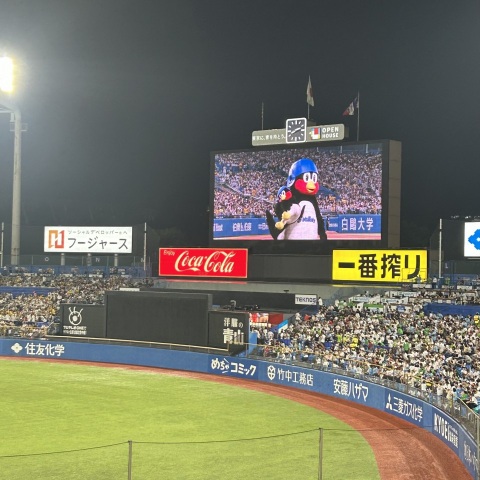 写メ