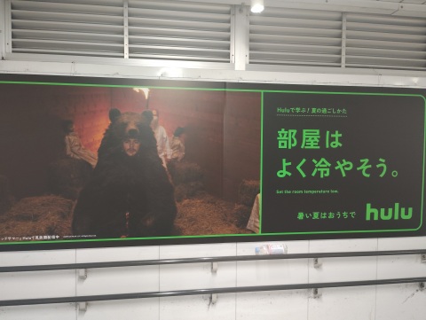 写メ