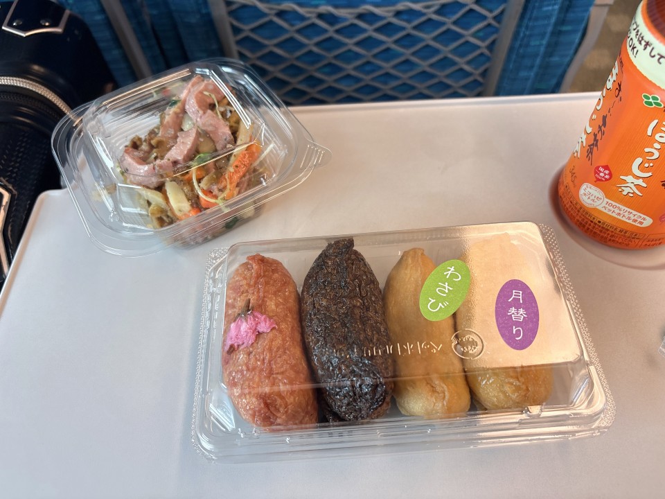 アップロード画像