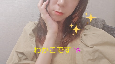 写メ
