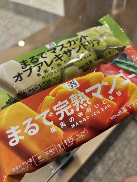 写メ