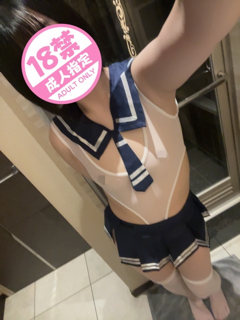 写メ