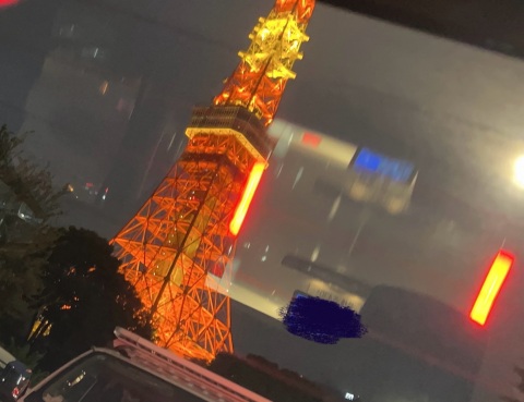 写メ