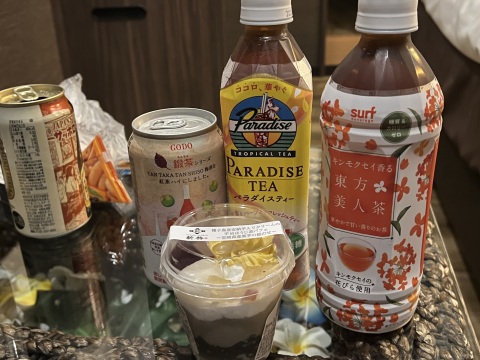 写メ