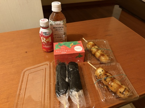 写メ