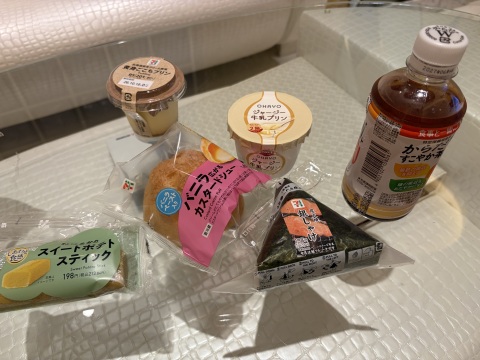 写メ