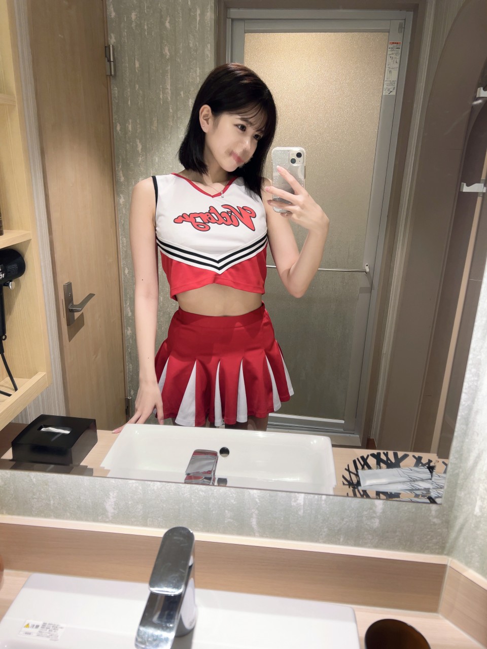 写メ