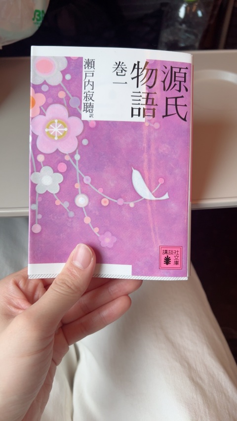 写メ