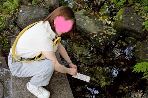 写メ