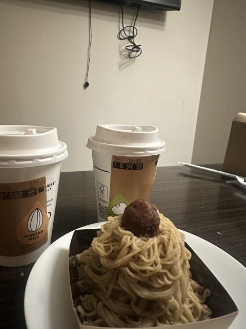 写メ