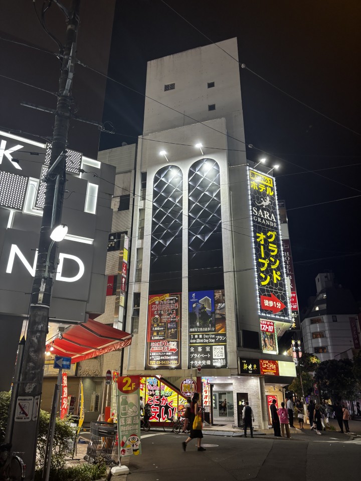 写メ