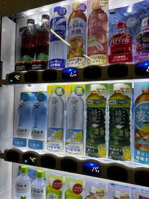 写メ