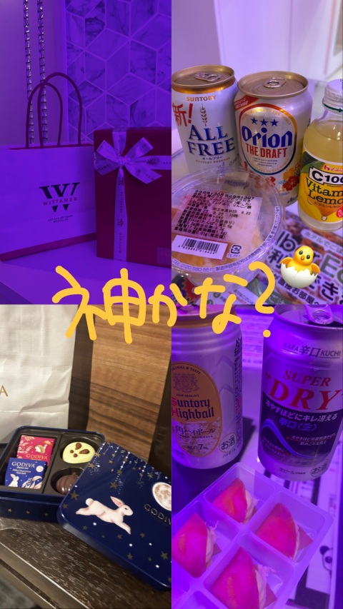 写メ