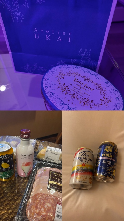 写メ