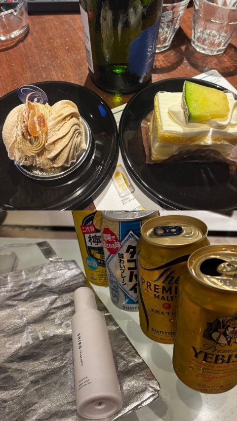 写メ