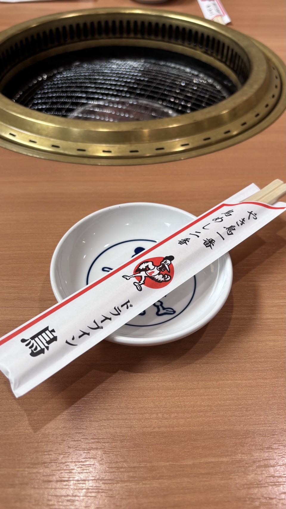 アップロード画像