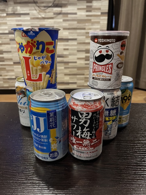 写メ