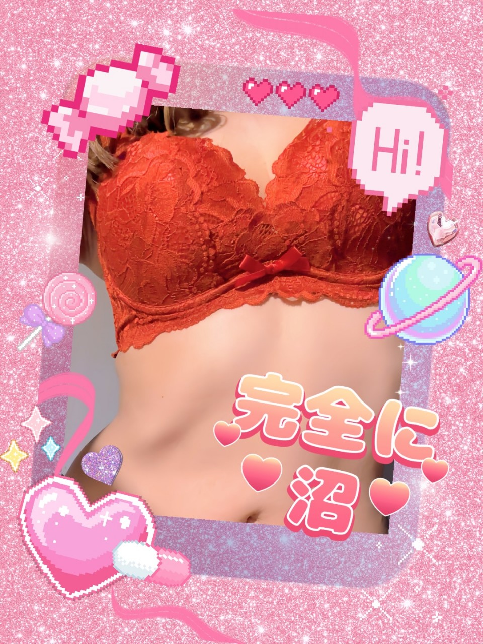 写メ