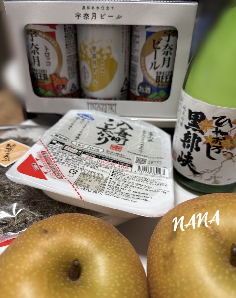 写メ
