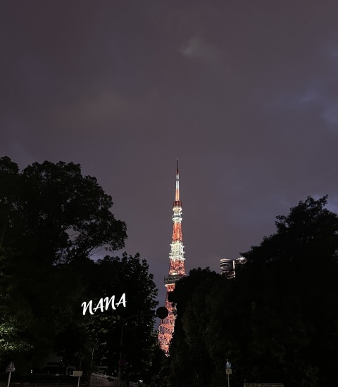 写メ