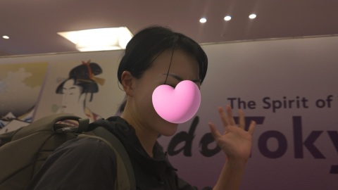 写メ