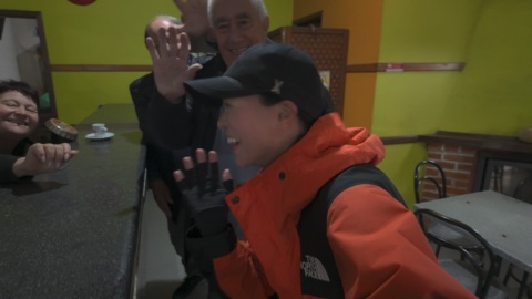 写メ