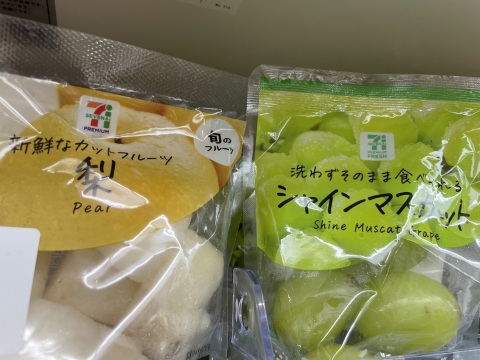 写メ