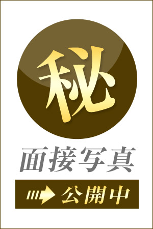 れいか